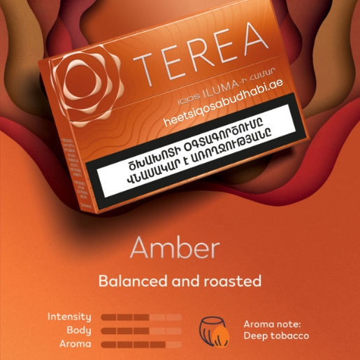 Heets TEREA Amber from Armenia