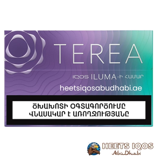 Heets TEREA Purple Wave from Armenia